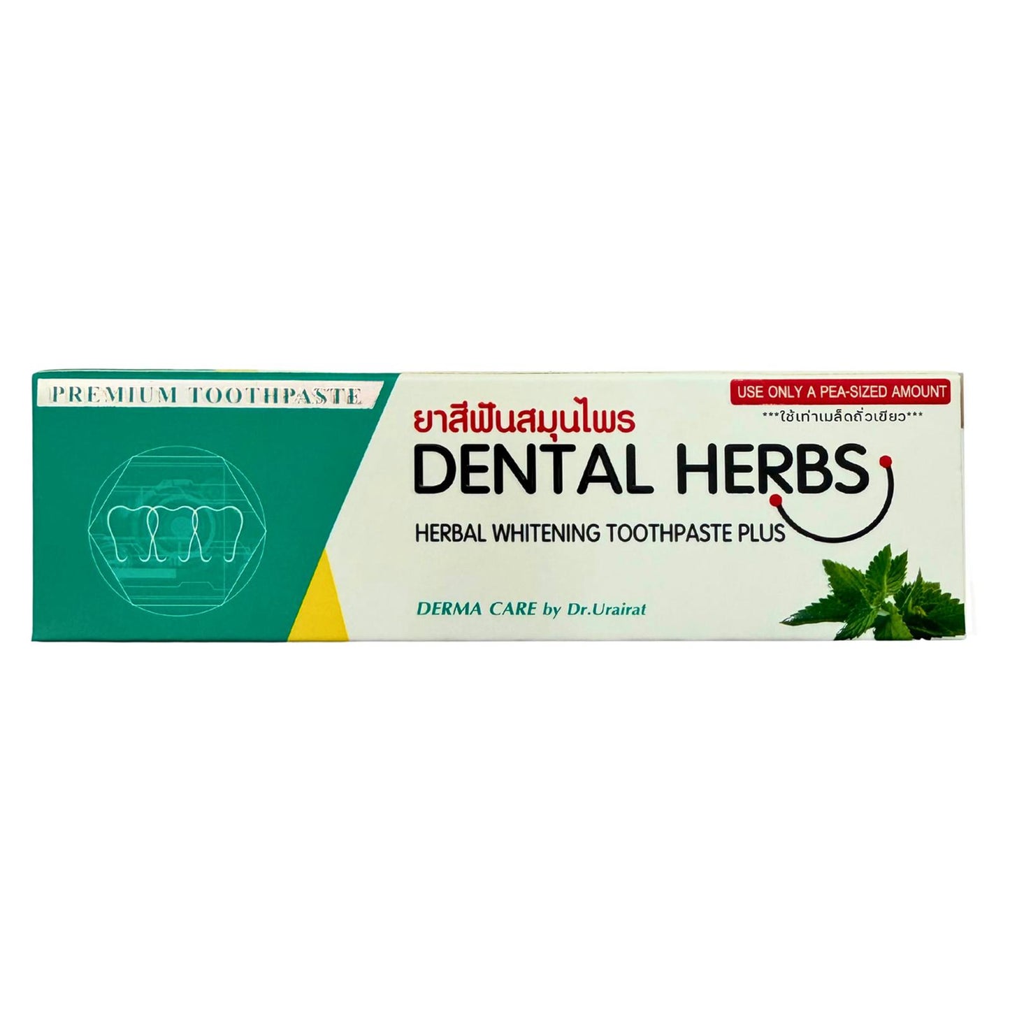 Dental Herbs Herbal Toothpaste – Natural Whitening Toothpaste for Sensitive Teeth, Bad Breath & Gum Care – Clove, Licorice, Menthol & Camphor – Highly Concentrated Formula. Gentle for Sensitive Teeth – Premium Quality from Thailand – 80g