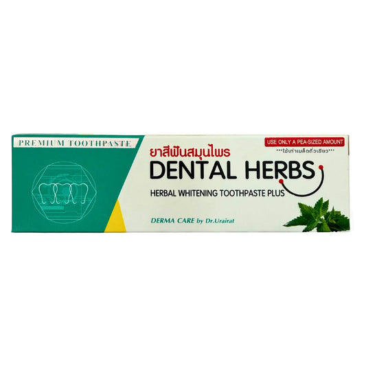 Dental Herbs Herbal Toothpaste – Natural Whitening Toothpaste for Sensitive Teeth, Bad Breath & Gum Care – Clove, Licorice, Menthol & Camphor – Highly Concentrated Formula. Gentle for Sensitive Teeth – Premium Quality from Thailand – 80g