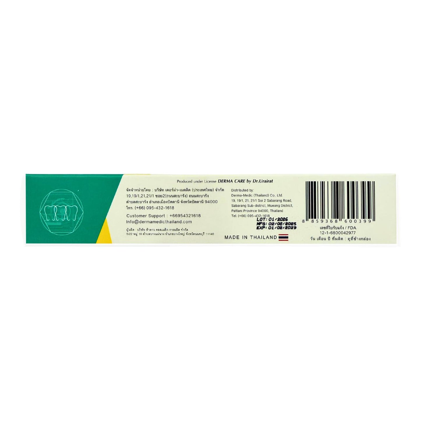 Dental Herbs Herbal Toothpaste – Natural Whitening Toothpaste for Sensitive Teeth, Bad Breath & Gum Care – Clove, Licorice, Menthol & Camphor – Highly Concentrated Formula. Gentle for Sensitive Teeth – Premium Quality from Thailand – 80g