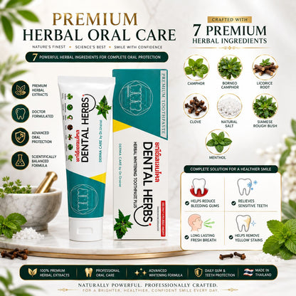 Dental Herbs Premium Herbal Whitening Toothpaste – DERMA CARE By Dr Urairat